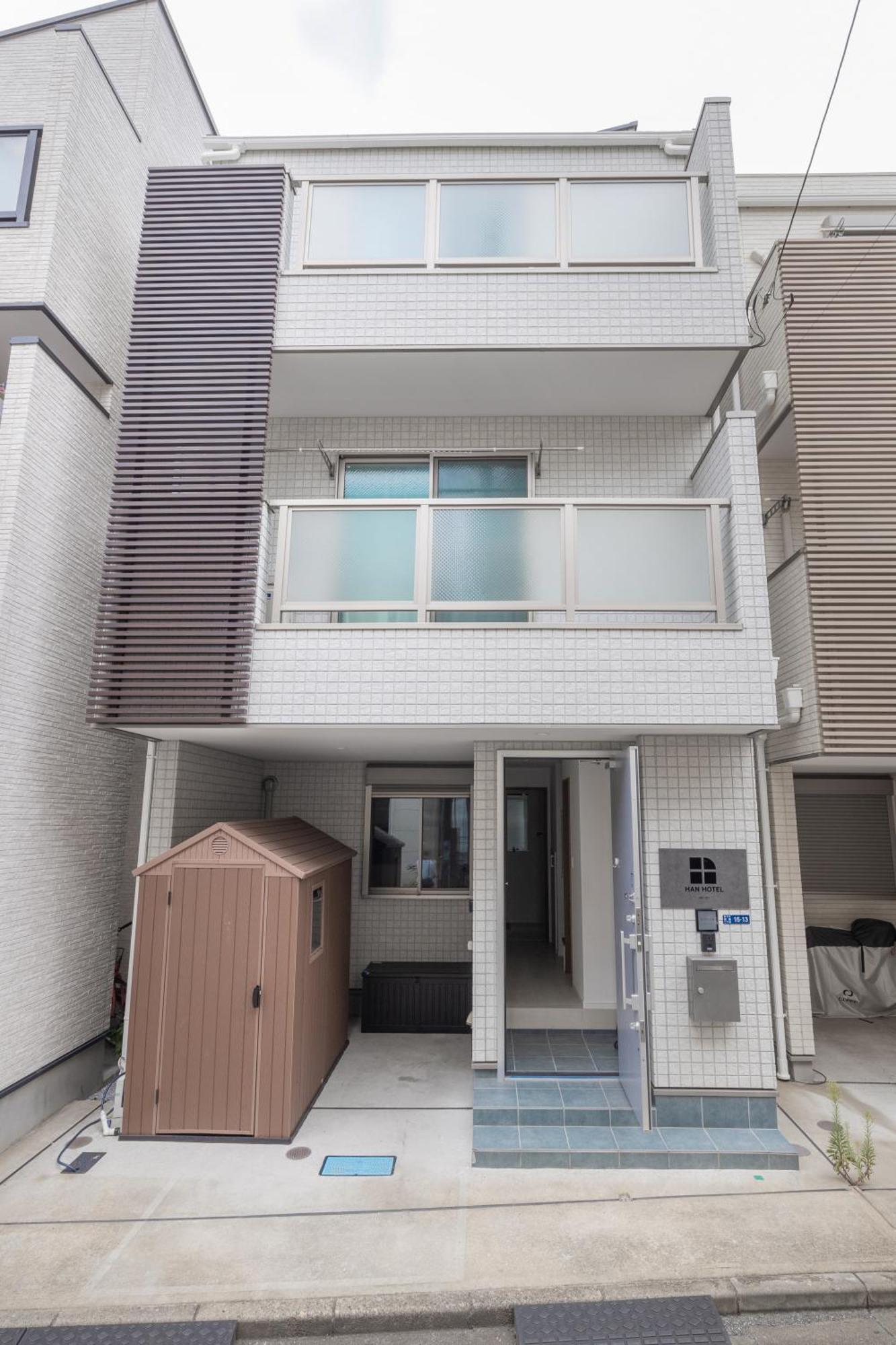 Han Prefektura Tokio Exteriér fotografie